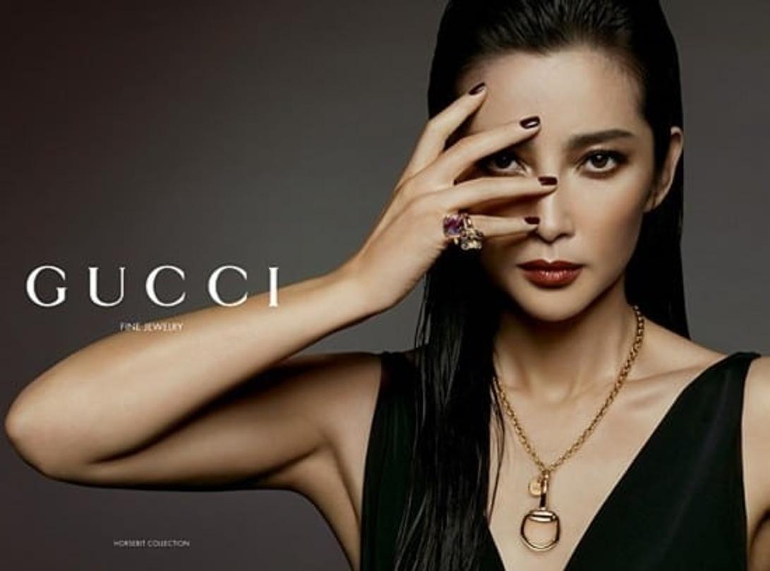joaillerie gucci kering