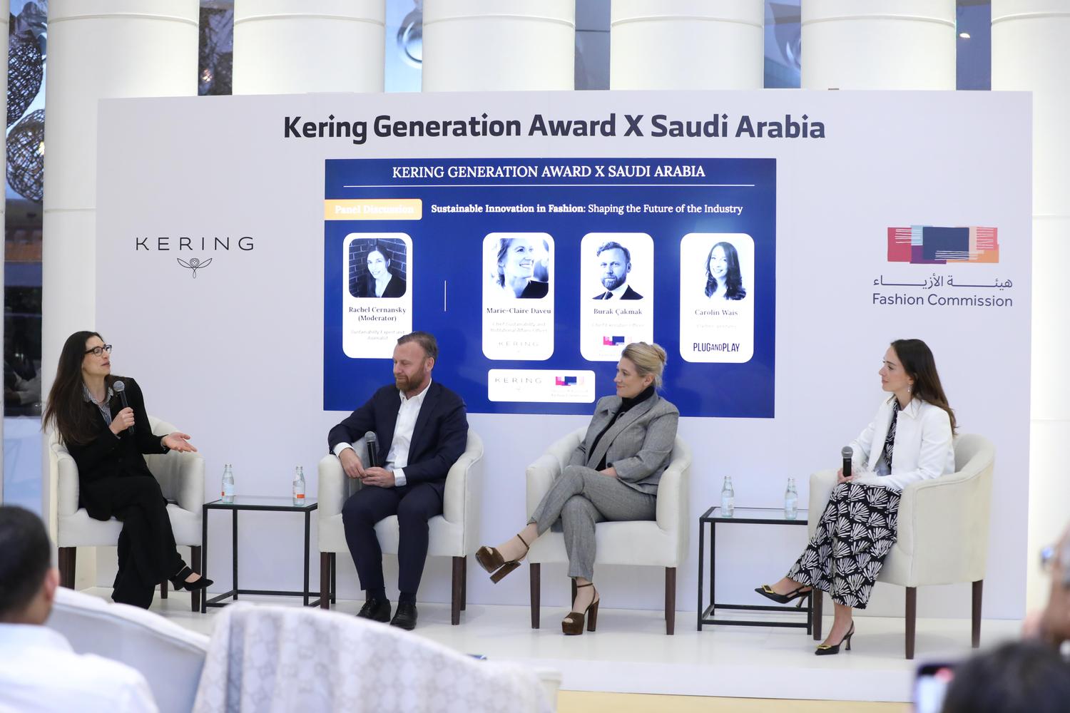 kering generation award x saudi arabia