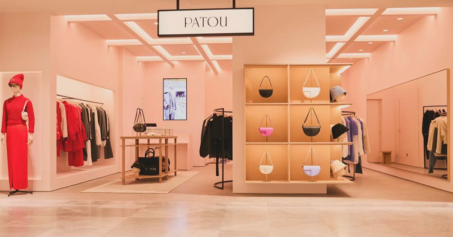Où se trouve la boutique Patou à Paris adresse