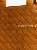 Bottega Veneta dévoile son projet d'upcycling.