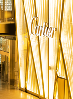 Cartier porte plainte contre Tiffany & Co.