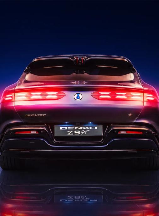 Automobile et luxe : les collaborations changent de dimension