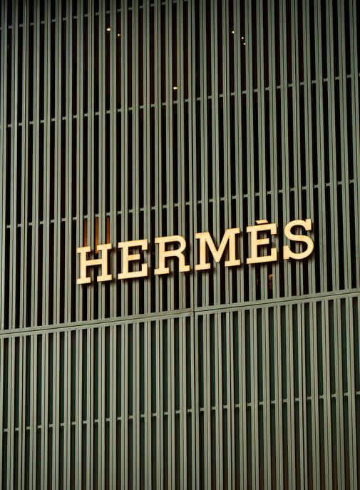 Hermès va ouvrir un nouvel atelier de fabrication en Val-de-Marne