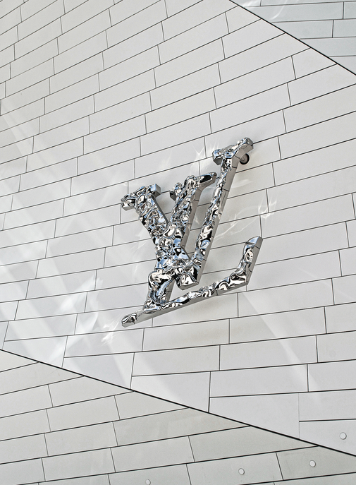 Louis Vuitton va inaugurer un hôtel à Paris.