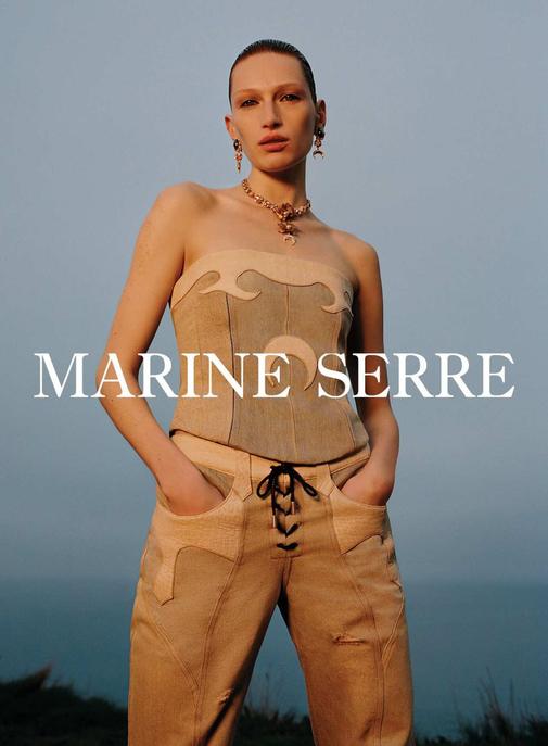 Les Galeries Lafayette invitent Marine Serre dans leurs vitrines