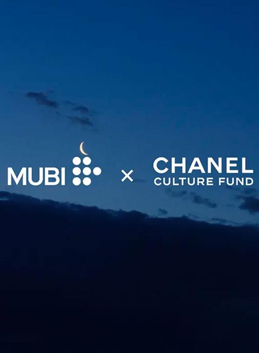 Chanel et MUBI dévoilent une collection de films en streaming