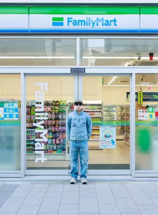 Nigo, directeur artistique de Kenzo, s'investit dans la food et le retail