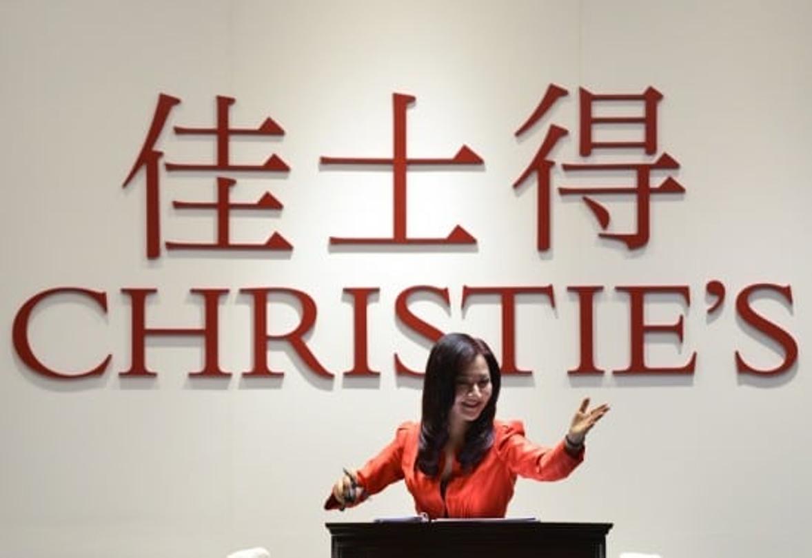 Christie's Shanghai