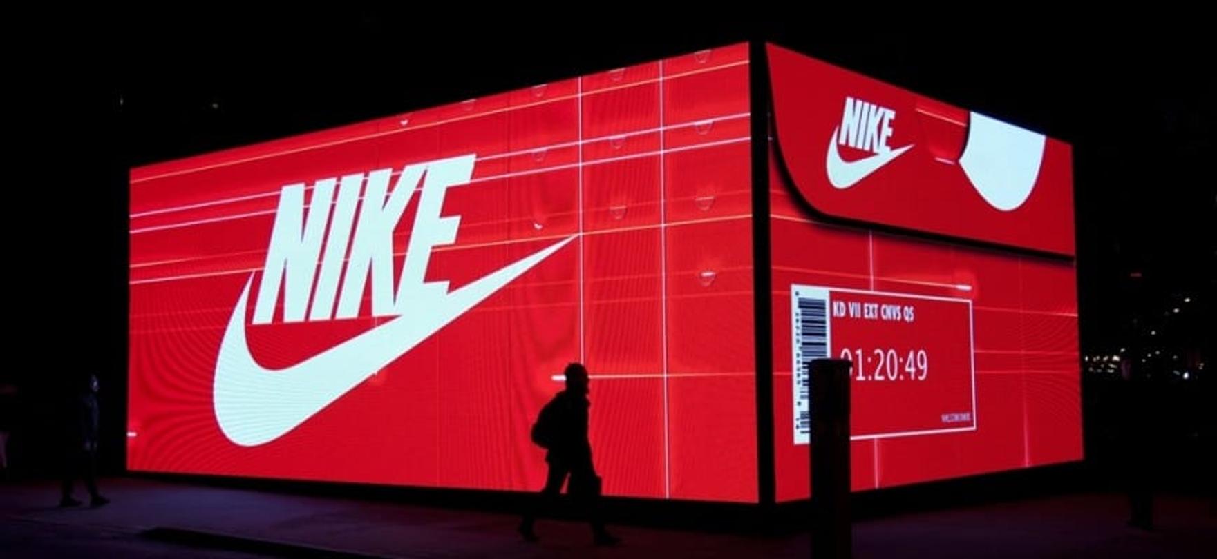 pop up store nike