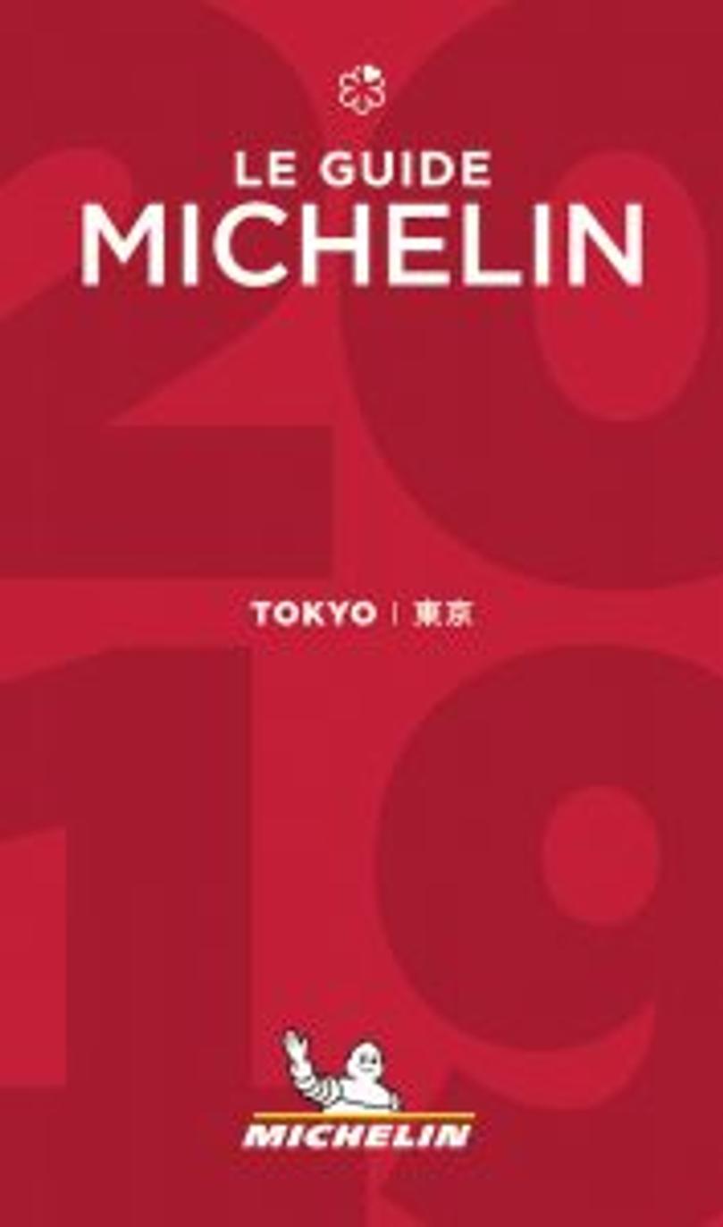 tokyo guide michelin