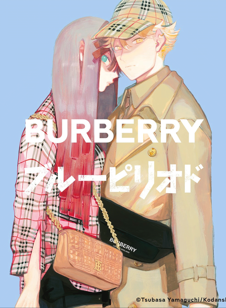 Burberry manga blue period