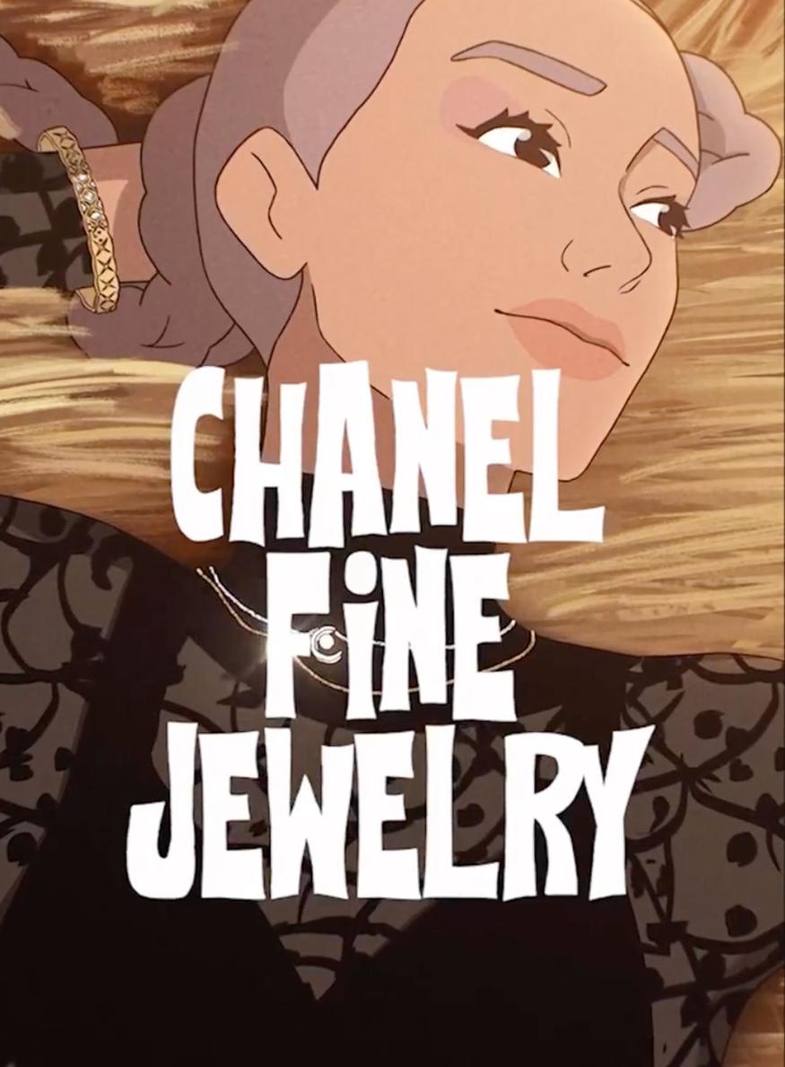 Chanel coco crush animation 2023