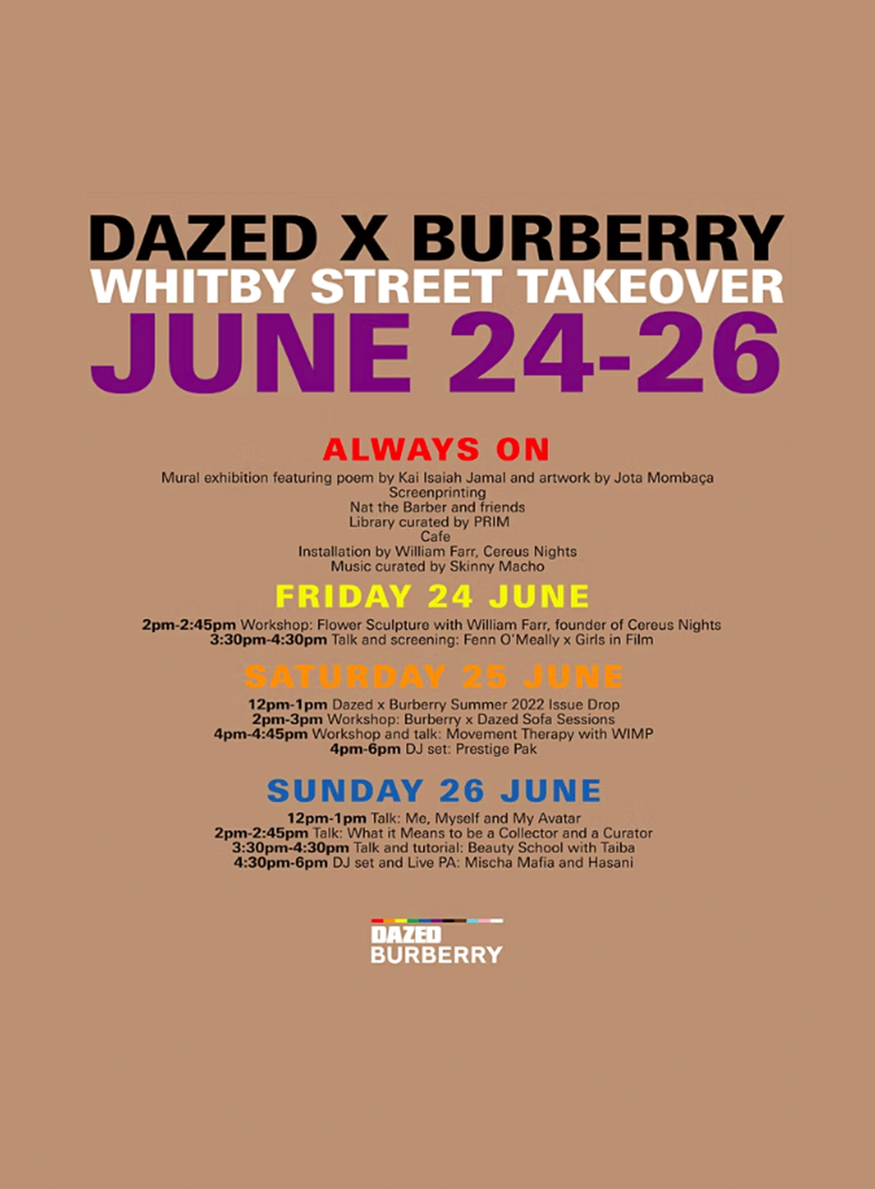 burberry dazed evenement londres juin 2022