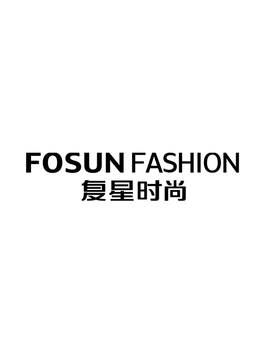 Fosun Fashion group Lanvin