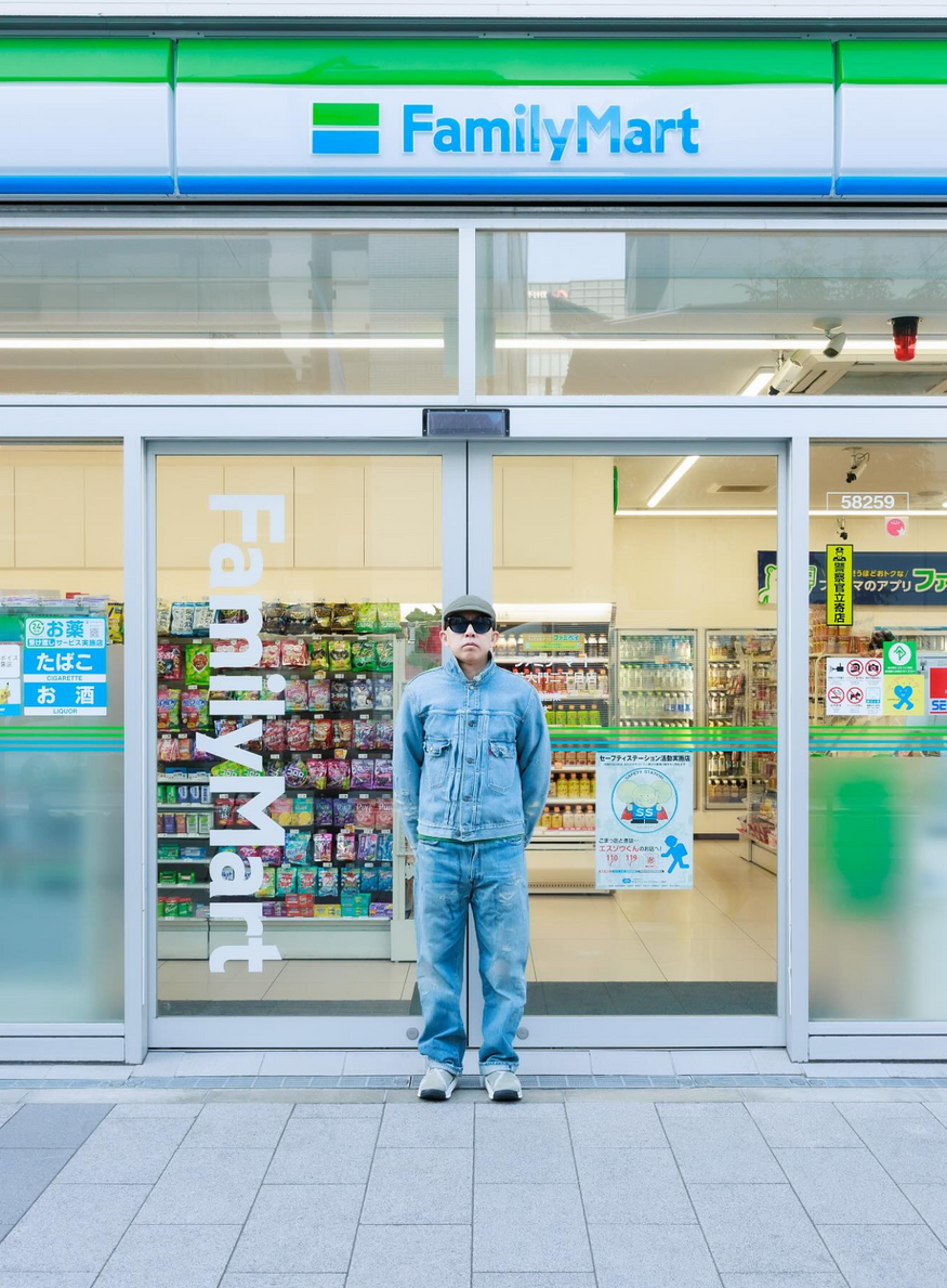 Nigo FamilyMart collaboration directeur artistique