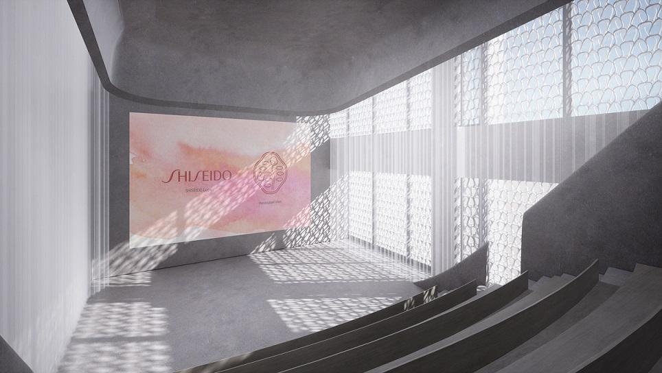 shiseido auditorium